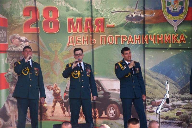 Командование Объединенной группировки войск (сил) на Северном Кавказе поздравило сотрудников Пограничного управления ФСБ России по Чеченской Республике с профессиональным праздником