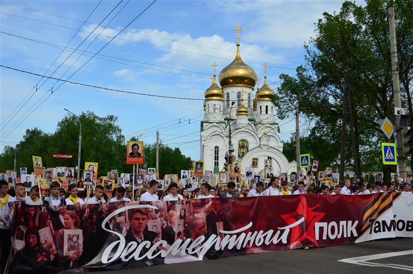 Более 3 тысяч военнослужащих, сотрудников Центрального округа Росгвардии, членов их семей приняли участие в шествиях «Бессмертного полка» 