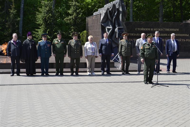 В Брянске при участии Росгвардии проведена молодежная патриотическая акция