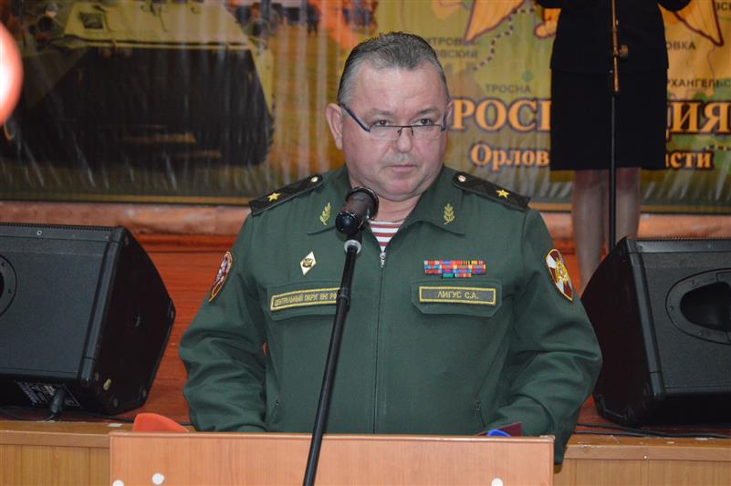 Заместитель командующего Центральным округом Росгвардии поздравил сотрудников орловского ОМОН с 25-летием подразделения 