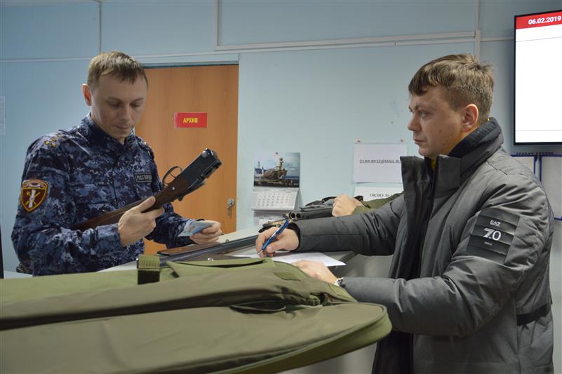 Подведены итоги добровольной сдачи оружия жителями Брянской области в 2019 году