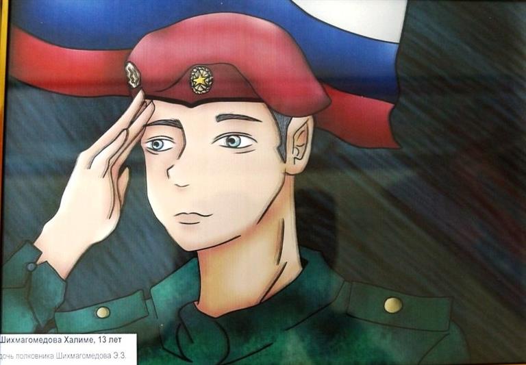 Дети военнослужащих ОГВ(с) приняли участие в конкурсе рисунков «Моя Росгвардия», посвящённом Дню Победы