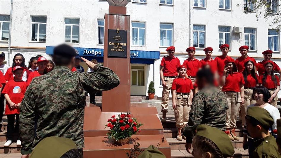 Росгвардейцы  Кабардино-Балкарии  провели для школьников Урок мужества в честь Дня Победы 