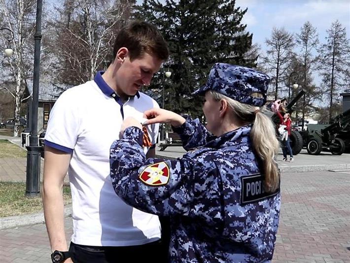 Мероприятия в рамках акции «Георгиевская лента» проведены росгвардейцами в Красноярске