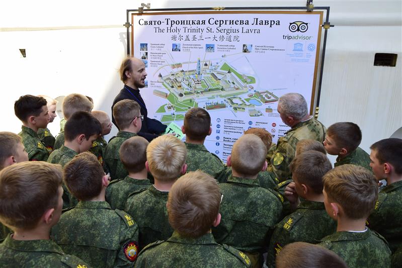 Воспитанники МПКУ им. М.А. Шолохова побывали с экскурсией в Троице-Сергиевой лавре