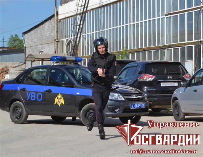 В Ульяновске прошёл региональный этап всероссийского конкурса профессионального мастерства среди сотрудников вневедомственной охраны