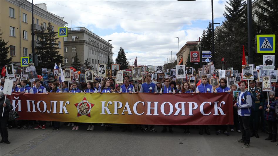В Красноярском крае военнослужащие и сотрудники  Росгвардии приняли участие в шествии «Бессмертный полк»