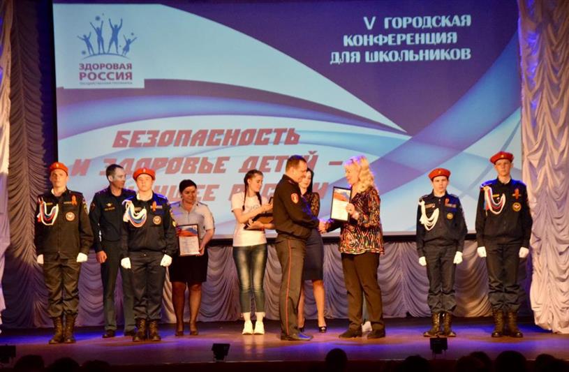 Сотрудники Росгвардии в Приморье рассказали школьникам о безопасности