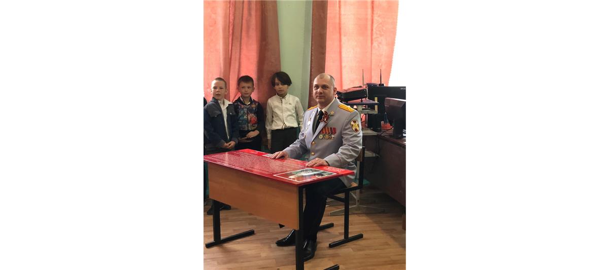 В Ростовской области открыли мемориальную парту имени Кавалера Ордена Славы Григория Грузинова