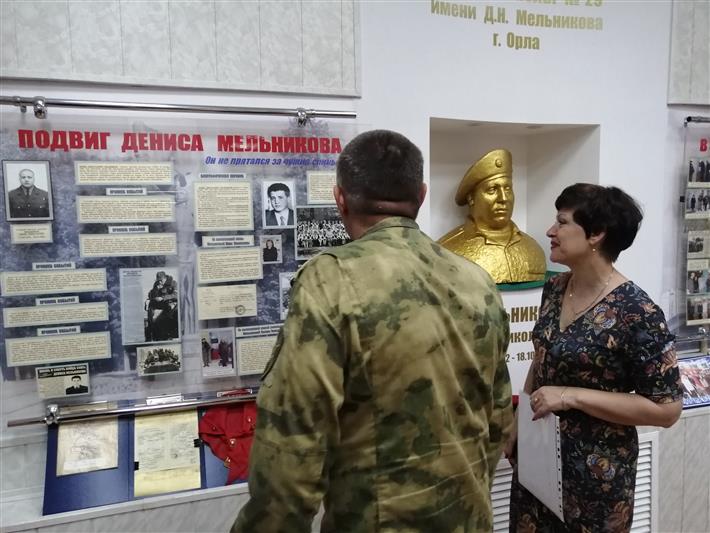 В Орле обсудили вопрос создания кадетского класса Росгвардии