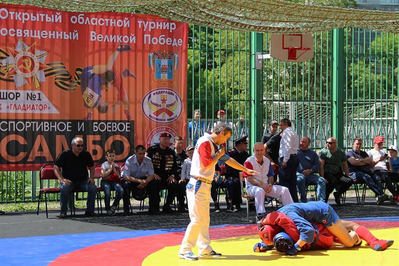 В Ростове-на-Дону росгвардейцы приняли участие в открытии турнира по боевому самбо, посвященном Дню Победы