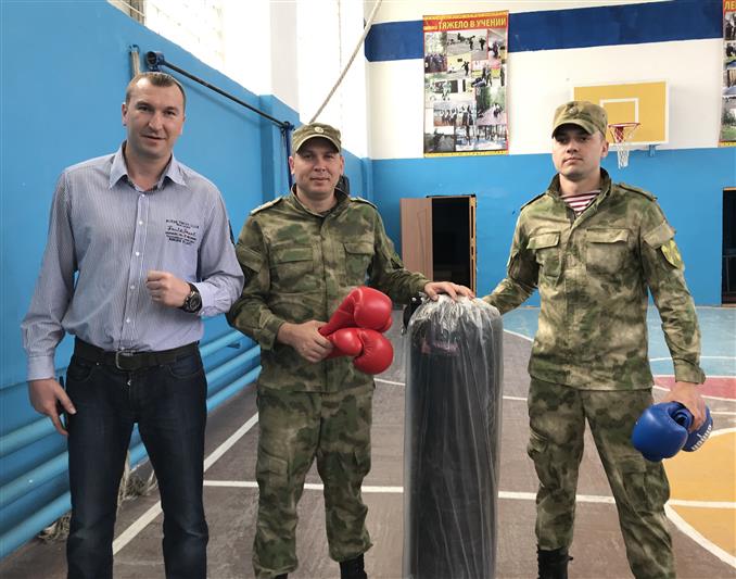 Росгвардейцы получили подарки от Федерации бокса Тверской области