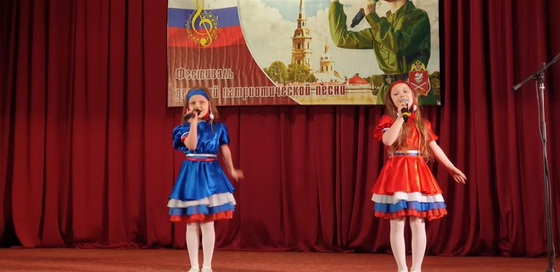 В Северо-Западном округе прошел смотр-конкурс «Фестиваль детской патриотической песни»