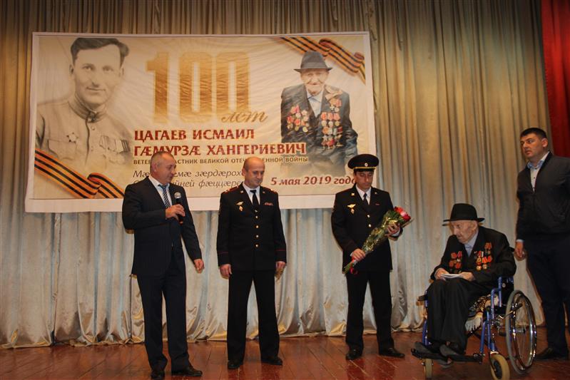 Сотрудники северо-осетинского управления Росгвардии поздравили со 100-летием ветерана Великой Отечественной войны 