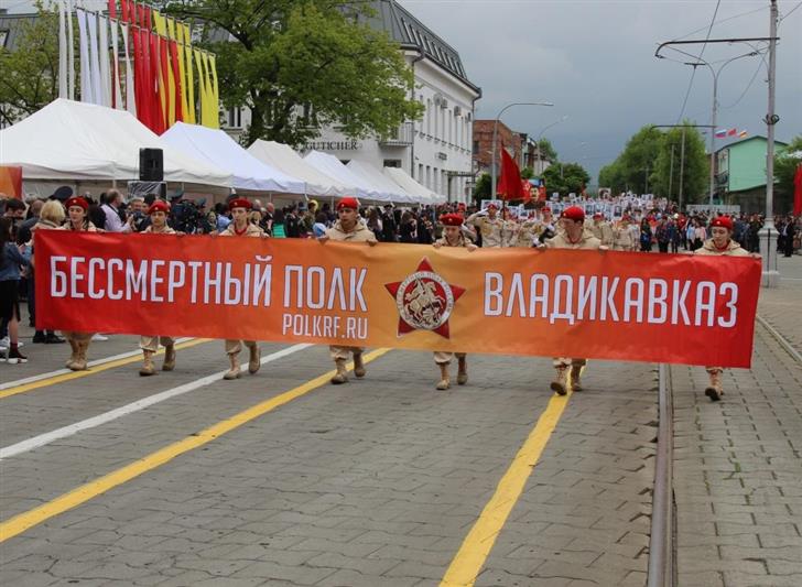 В Северной Осетии сотрудники Росгвардии приняли участие во всероссийской акции «Бессмертный полк»