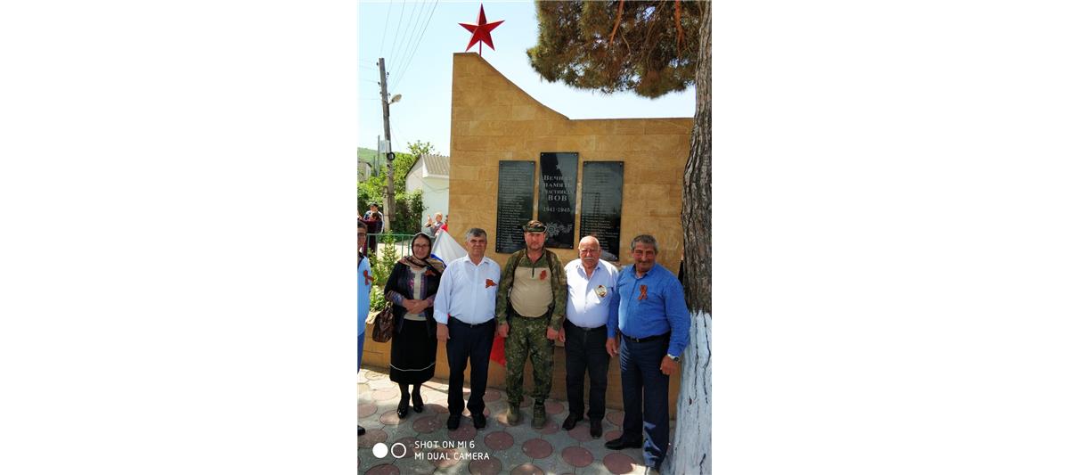 Росгвардейцы организовали патриотическое мероприятие для жителей одного из сел Дагестана