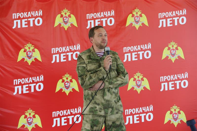 В Чеченской Республике стартовала акция Росгвардии «Прокачай лето» (фото, видео)