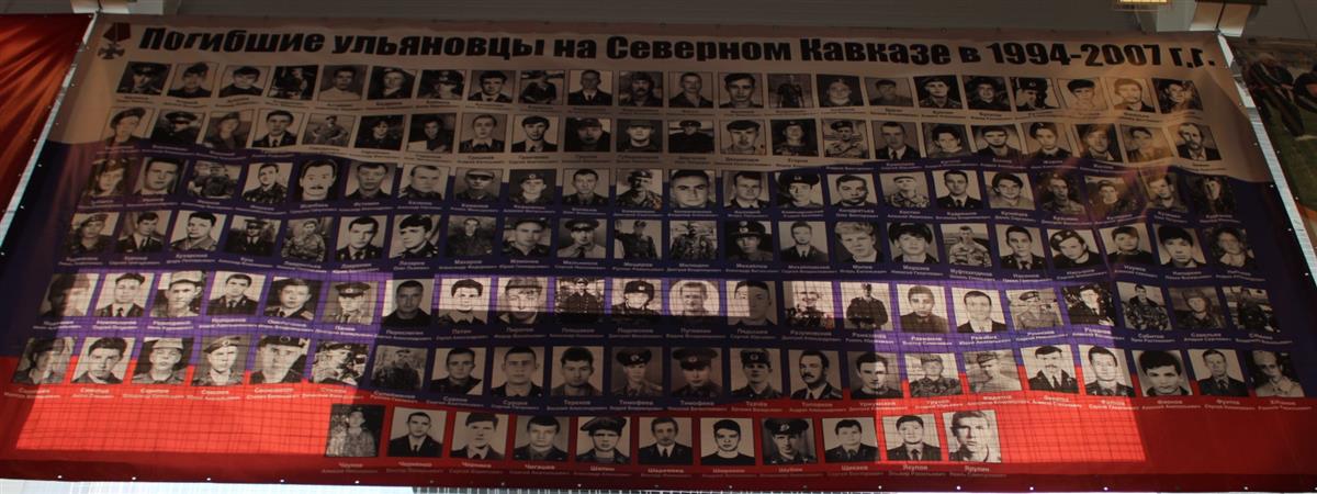 В Ульяновске состоялся спортивный турнир памяти бойца ОМОН, погибшего при исполнении служебного долга
