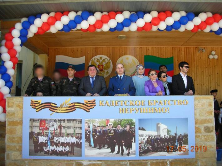 Сотрудники СОБР поздравили воспитанников каспийской кадетской школы с принесением кадетской клятвы 