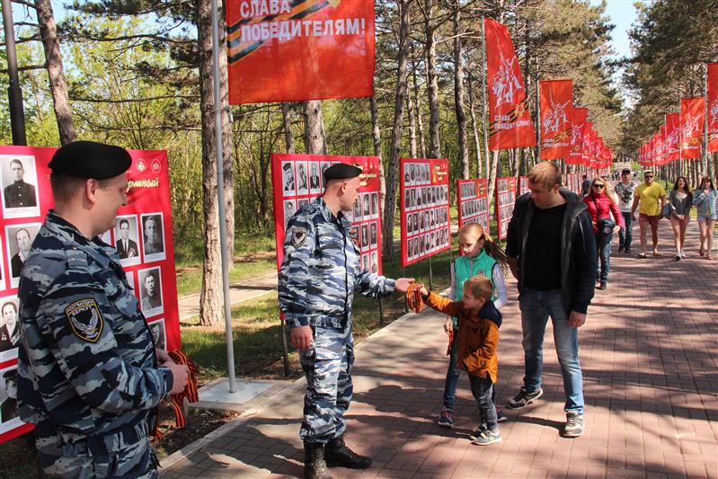 Сотрудники и военнослужащие Управления Росгвардии по Республике Крым и городу Севастополю присоединились к всероссийской акции «Георгиевская лента»