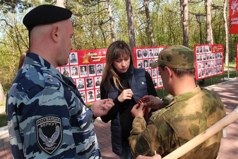 Сотрудники и военнослужащие Управления Росгвардии по Республике Крым и городу Севастополю присоединились к всероссийской акции «Георгиевская лента»
