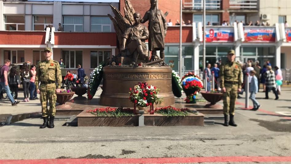 Уральские росгвардейцы почтили память ветеранов локальных войн