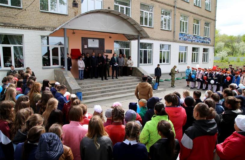 В Челябинской области открыта мемориальная доска офицеру войск правопорядка, погибшему при исполнении воинского долга