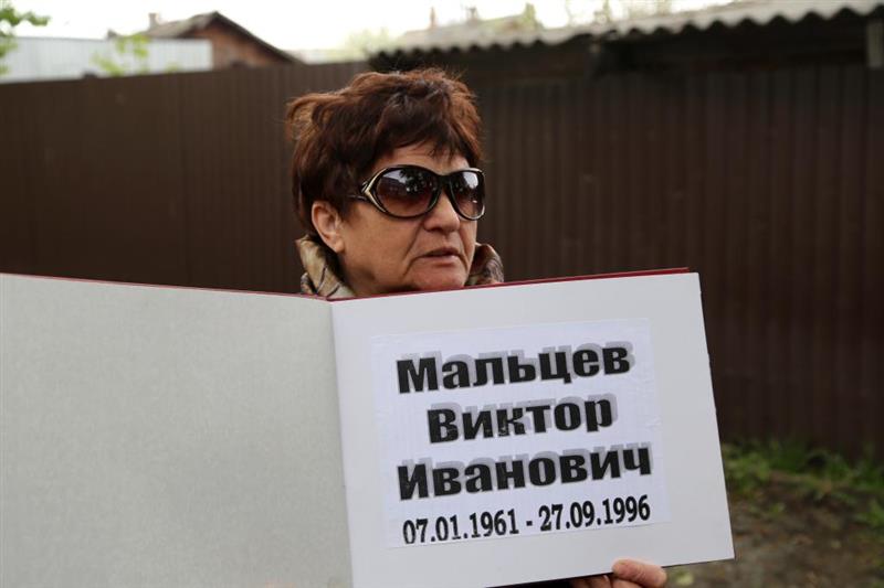 В Челябинской области открыта мемориальная доска офицеру войск правопорядка, погибшему при исполнении воинского долга
