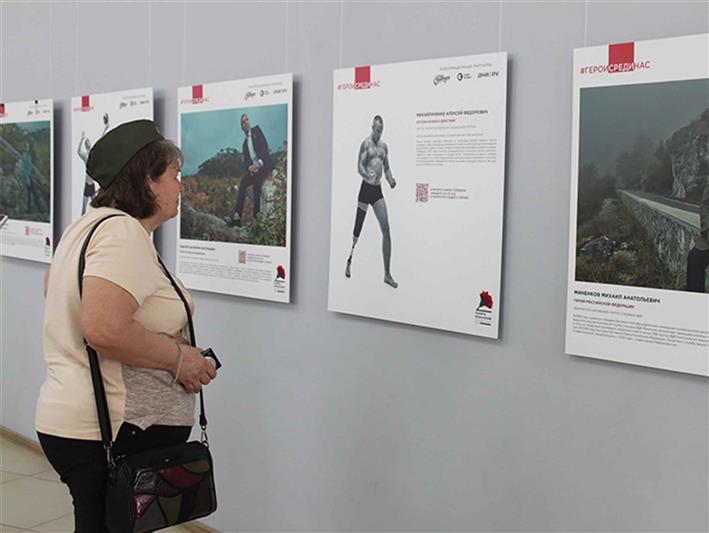 В Кузбассе представители Росгвардии приняли участие в открытии фотопроекта «Герои России, какими их не видел никто»