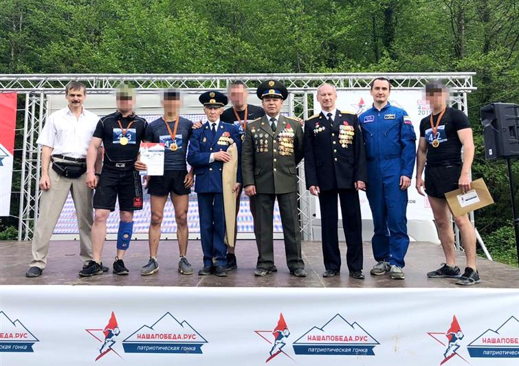 Кубанские росгвардейцы стали призерами трейл-гонки в рамках спортивно-патриотической акции «Наша Победа»