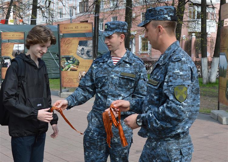 В Смоленске и Ярославле росгвардейцы провели мероприятия всероссийской акции «Георгиевская лента»