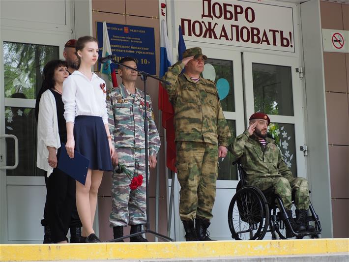 Подвиг павших бойцов войск правопорядка увековечили в Белгороде и Владимире 