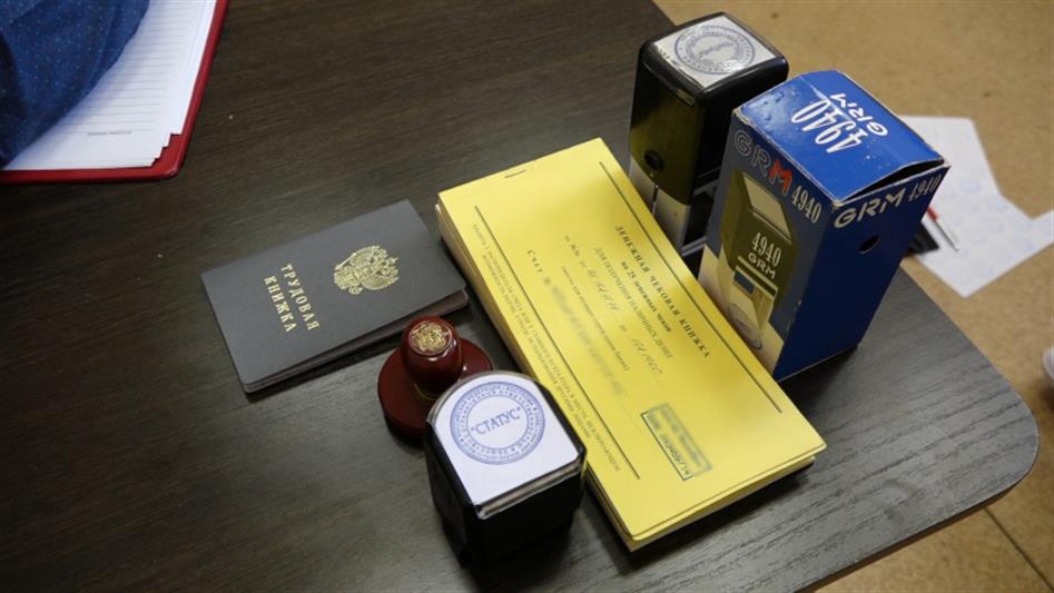 При содействии костромских СОБР И ОМОН задержана группа лиц, подозреваемых в незаконной банковской деятельности