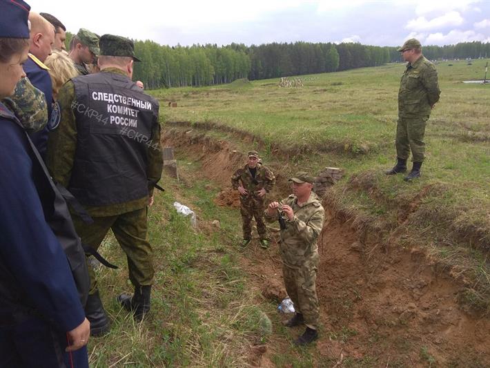 Сотрудник костромского ОМОН принял участие в межведомственном семинаре