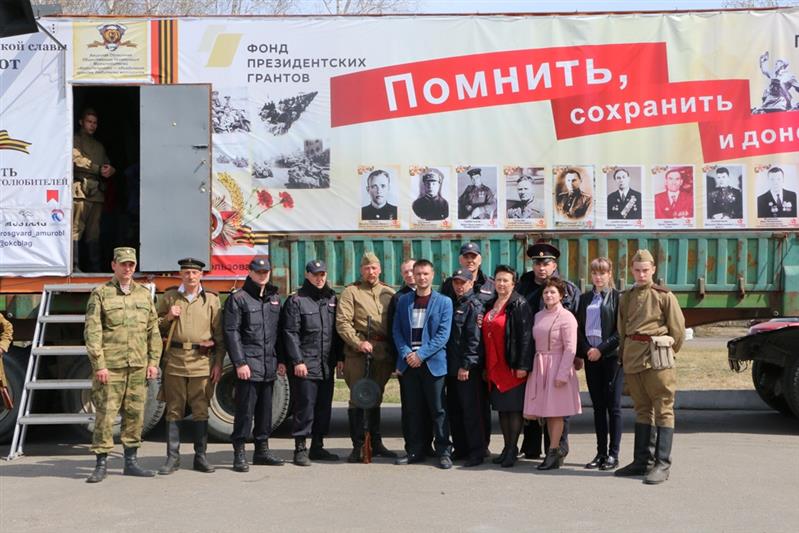 Амурские росгвардейцы приняли участие в открытии выставки передвижного музея «МотоПатриот» 