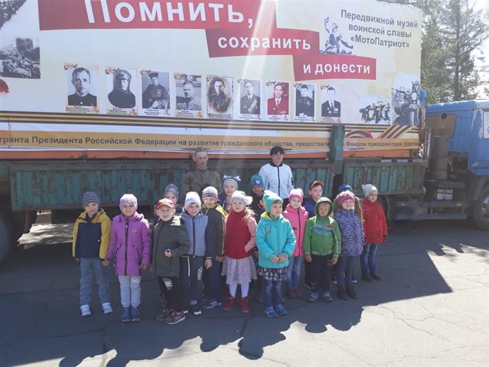 Амурские росгвардейцы приняли участие в открытии выставки передвижного музея «МотоПатриот» 