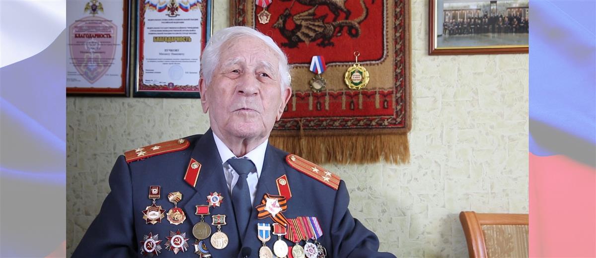 Росгвардия проводит всероссийскую акцию «Лица Победы. Летопись подвига»
