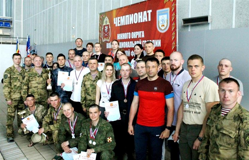 В Ростове-на-Дону завершился чемпионат Южного округа войск национальной гвардии Российской Федерации по плаванию