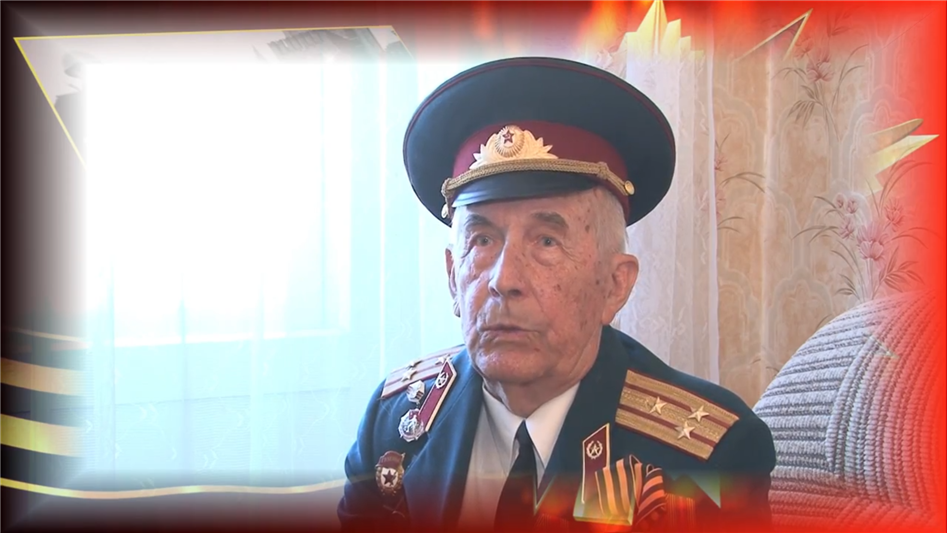 Ветеран из Нижегородской области поделился воспоминаниями о Великой Отечественной войне (видео)