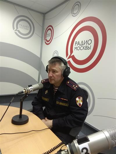 Врио заместителя начальника столичного управления Росгвардии выступил на «Радио Москвы»