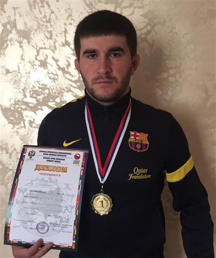 Росгвардеец из Карачаево-Черкесии завоевал «золото» на Евразийских играх боевых искусств