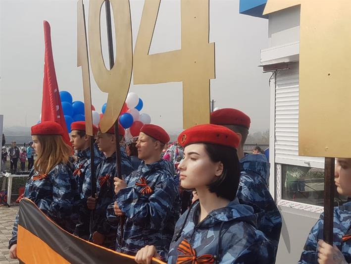 Кузбасские юнгвардейцы приняли участие в старте эстафеты памяти