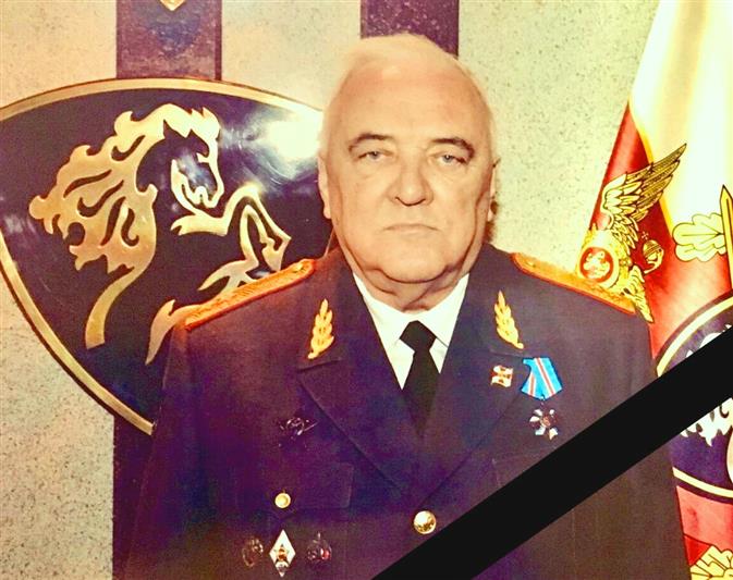 Скончался генерал-лейтенант в отставке Юрий Косолапов