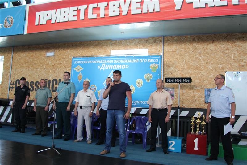 Курские росгвардейцы стали призерами межведомственного турнира общества «Динамо» по кроссфиту 