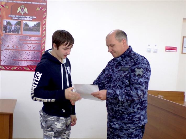 Выпускники зауральских школ получили рекомендательные письма для поступления в вузы Росгвардии