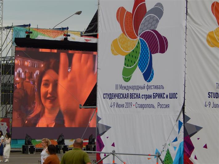 Сотрудники Росгвардии обеспечили правопорядок во время открытия Студенческой весны стран БРИКС и ШОС