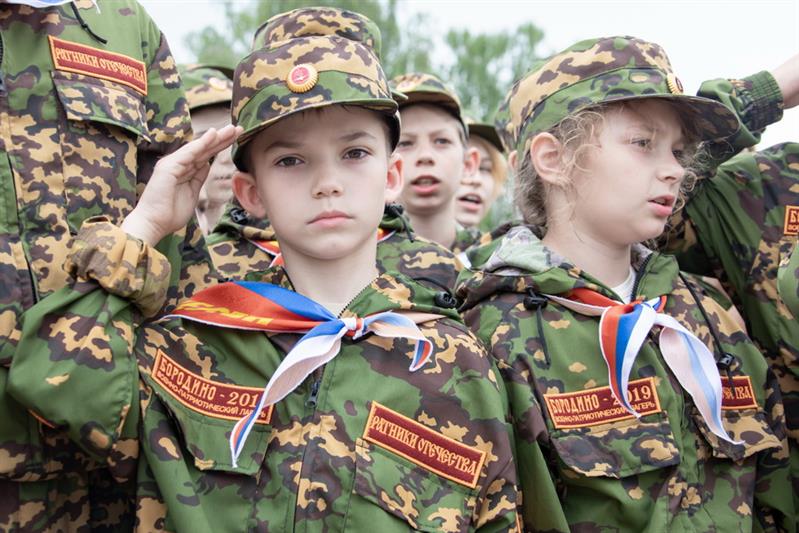 «Ратники Отечества. Бородино-2019»