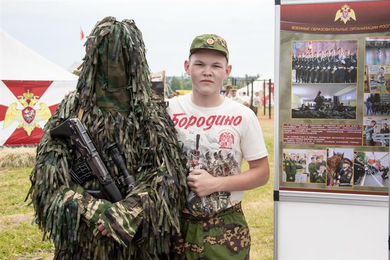 «Ратники Отечества. Бородино-2019»