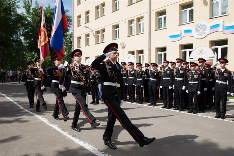 Прощание со Знаменем 