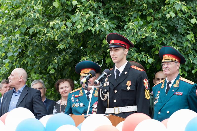 Прощание со Знаменем 